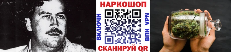 Где купить наркоту Нягань МЕГА ТОР АМФ APVP МАРИХУАНА МЕФ Cocaine