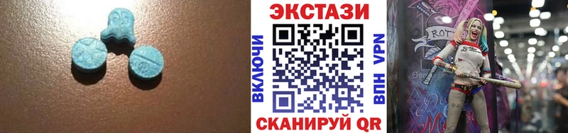 ЭКСТАЗИ Philipp Plein  дарк нет Telegram  mega ССЫЛКА  Нягань  цена наркотик 