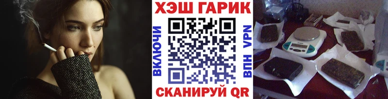 ОМГ ОМГ вход  Нягань  ГАШИШ Ice-O-Lator 