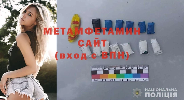 ALPHA-PVP Алзамай