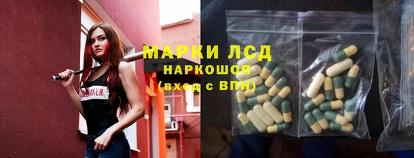 ALPHA-PVP Алзамай