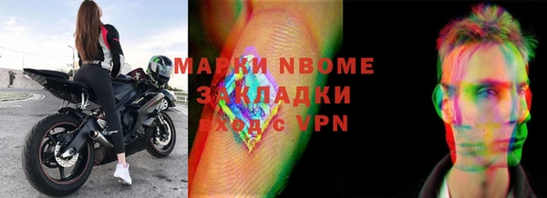 ALPHA-PVP Алзамай