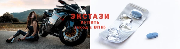 mix Алексеевка