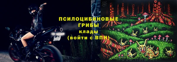 ALPHA-PVP Алзамай