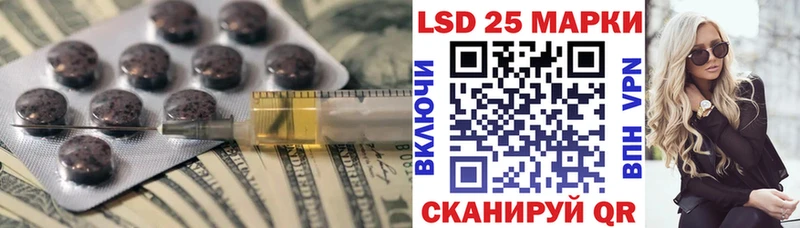 хочу   нарко площадка официальный сайт  мега зеркало  Лсд 25 экстази кислота  Нягань 