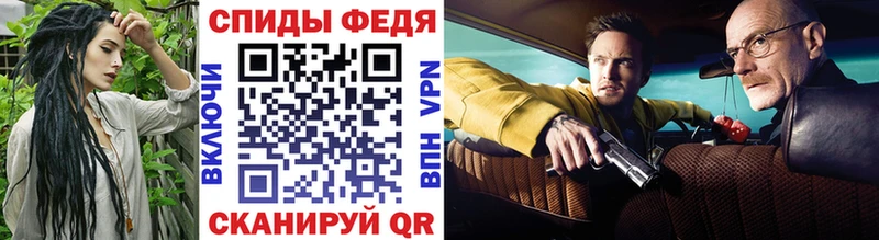 Метамфетамин кристалл  Нягань 
